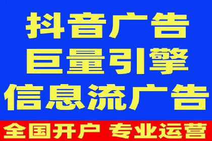 竞价推广实战案例：网络营销秘诀